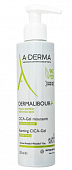 Купить a-derma dermalibour+ cica (а-дерма) гель для лица и тела очищающий пенящийся, 200мл в Арзамасе