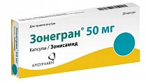 Купить зонегран, капсулы 50мг, 28 шт в Арзамасе