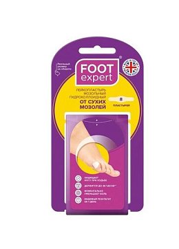 Foot Expert (Фут Эксперт) пластырь гидроколлоидный 1,8х6,1см, 8 шт