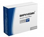 Купить вирунозин, порошок для приготовления раствора для приема внутрь 1г, пакет по 4г, 10 шт в Арзамасе