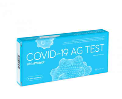 Купить тест на антиген sars-cov-2 covid-19 ag whiteproduct 1 шт в Арзамасе