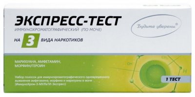 Купить тест на 3 наркот. иммунохром-3-мульти-экспресс, №1 (прогрес.био-мед.технол. (москва), россия) в Арзамасе