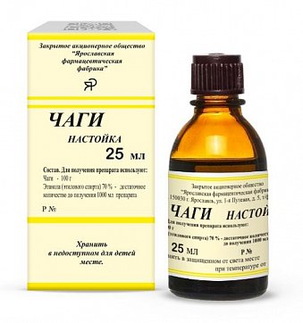 Чаги настойка, флакон-капельница, 25мл