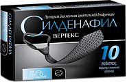 Купить силденафил, таблетки, покрытые пленочной оболочкой 50мг, 10 шт в Арзамасе