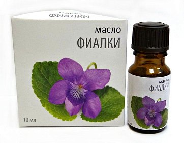 Масло косметическое Фиалки флакон 10мл Масло косметическое Фиалки флакон 10мл