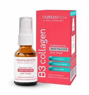 Novosvit (Новосвит) В3 сыворотка-эмульсия для лица 25 мл Novosvit (Новосвит) В3 сыворотка-эмульсия для лица 25 мл