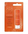 Купить 818 beauty formula бальзам для губ восстанавливающий, 4,2г в Арзамасе