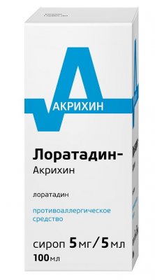 Купить лоратадин-акрихин, сироп 5мг/5мл, 100мл от аллергии в Арзамасе