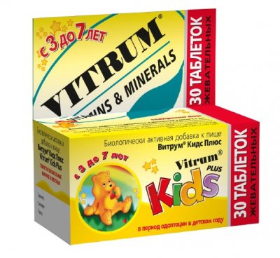 Купить vitrum (витрум) кидс плюс, таблетки жевательные, 30 шт бад в Арзамасе