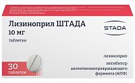 Купить лизиноприл штада, таблетки 10мг, 30 шт в Арзамасе