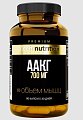 Купить atech nutrition premium (атех нутришн премиум) аргинин альфа-кетоглутарат, таблетки 820мг 90 шт. бад в Арзамасе