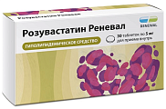 Купить розувастатин реневал, таблетки покрытые пленочной оболочкой 5мг 30шт в Арзамасе