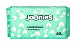 Joonies (Джунис) полотенца одноразовые белые для детей, 60шт