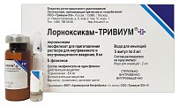 Купить лорноксикам-тривиум, лиофилизат для приготовления раствора для внутривенного и внутримышечного введения 8мг, флаконы 5шт в Арзамасе