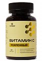 Купить витамин с усиленный летофарм, капсулы 810мг банка 30 шт бад в Арзамасе