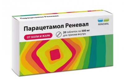 Купить парацетамол-реневал, таблетки 500мг, 20 шт в Арзамасе