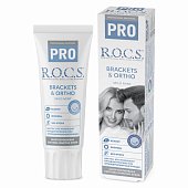 Купить рокс (r.o.c.s) зубная паста pro brackets & ortho, 74г в Арзамасе