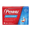 Купить ренни, таблетки жевательные, ментоловые, 24 шт в Арзамасе