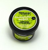 Купить organic kitchen (органик) скраб для лица полирующий фисташковая мафия 100 мл в Арзамасе