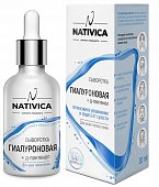 Купить nativica (нативика) сыворотка гиалуроновая кислота+д-пантенол для всех типов кожи 30 мл в Арзамасе
