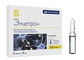 Купить энцетрон-солофарм, раствор для внутривенного и внутримышечного введения 250мг/мл, ампулы 4мл, 5 шт в Арзамасе