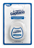 Купить pasta del сapitano (паста дель капитано) зубная нить, 50м в Арзамасе