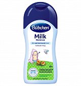 Купить bubchen (бюбхен) молочко для чувствительной кожи, 200мл в Арзамасе