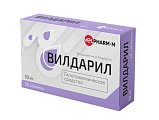 Купить вилдарил, таблетки 50 мг, 28 шт в Арзамасе