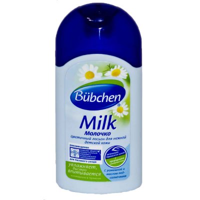 Купить bubchen (бюбхен) молочко с рождения, 50мл в Арзамасе