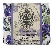 Купить la florentina (ла флорентина) мыло флорентийский ирис и лаванда 106 г в Арзамасе
