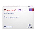 Купить трентал, таблетки, покрытые кишечнорастворимой пленочной оболочкой 100мг, 60 шт в Арзамасе