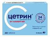 Купить цетрин, таблетки, покрытые пленочной оболочкой 10мг, 20 шт от аллергии в Арзамасе