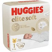 Купить huggies (хаггис) подгузники elitesoft 1, 3-5кг 20 шт в Арзамасе