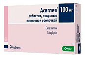 Купить асиглия, таблетки покрытые пленочной оболочкой 100мг, 28шт в Арзамасе