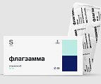 Купить флагзамма,таблетки покрытые пленочной оболочкой 60мг 28 шт в Арзамасе