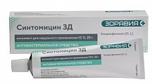 Купить синтомицин, линимент для наружного применения 10%, 25г в Арзамасе