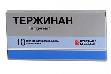 Тержинан, таблетки вагинальные, 10 шт Тержинан, таблетки вагинальные, 10 шт