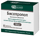 Купить бисопролол, таблетки, покрытые пленочной оболочкой 10мг, 60 шт в Арзамасе