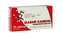 Купить жабий камень хондопротектор, капсулы массой 570 мг, 30 шт бад в Арзамасе
