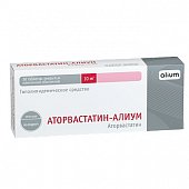 Купить аторвастатин-алиум, таблетки, покрытые пленочной оболочкой 10мг, 30 шт в Арзамасе