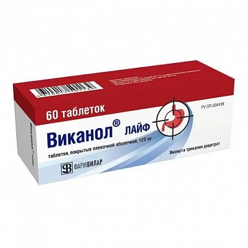 Виканол Лайф, таблетки, покрытые пленочной оболочкой 120мг, 60 шт