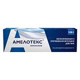 Амелотекс, гель для наружного применения 1%, 100 г