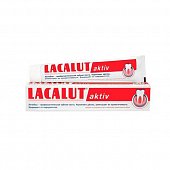 Купить lacalut (лакалют) зубная паста актив, 50г в Арзамасе