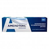 Купить амелотекс, гель для наружного применения 1%, 100 г в Арзамасе