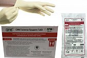 Купить перчатки sfm хирургические латексные стерильные неопудрен текстурир размер 8,5 натуральные, 50 пар в Арзамасе