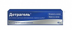 Купить детрагель, гель для наружного применения, туба 40г в Арзамасе