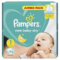 Купить pampers new baby (памперс) подгузники 1 ньюборн 2-5кг, 94шт в Арзамасе