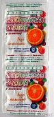 Купить аскорбиновая кислота с глюкозой гленвитол таблетки со вкусом апельсина 1г, 10 шт (стрип) бад в Арзамасе