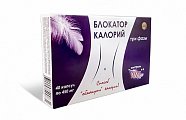 Купить блокатор калорий, капсулы 40 шт бад в Арзамасе