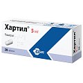 Купить хартил, таблетки 5мг, 28 шт в Арзамасе